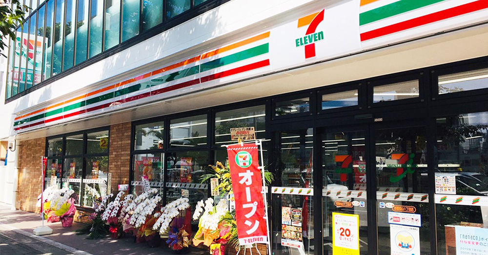 0730okinawa711fb