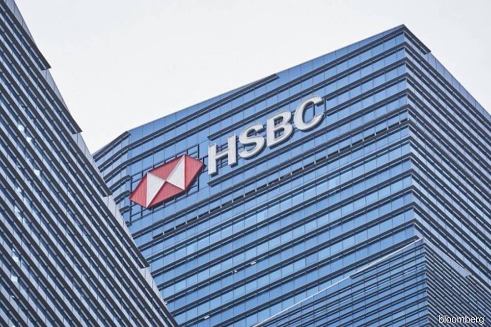 368596926-HSBC-logo-on-building_20210610013457_bloomberg