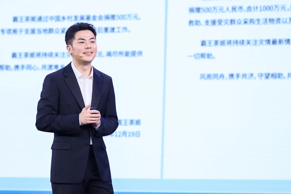 chagee-ceo-zhang-junjie copy