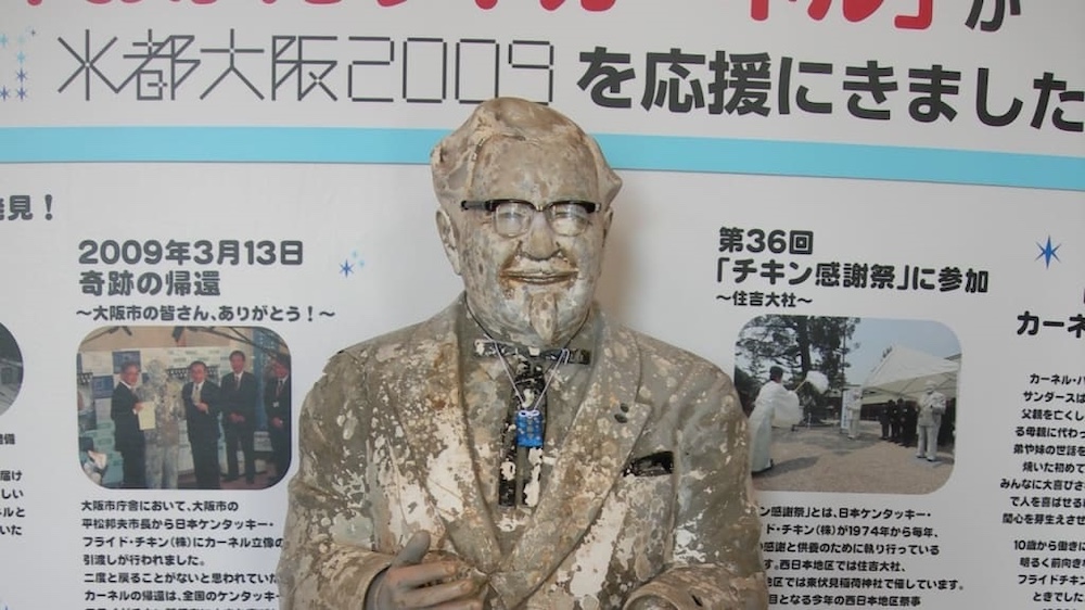 cursed-colonel-statue-3-19-2024