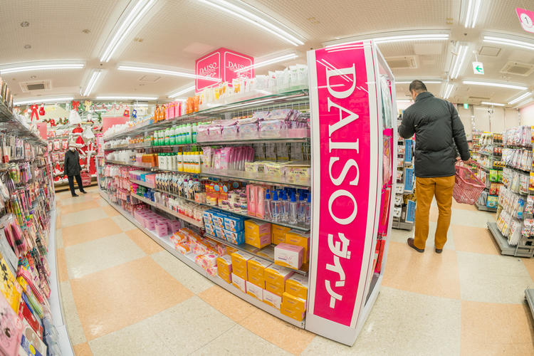 daiso-s597466136-1