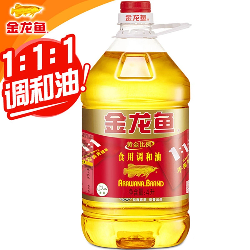 Factory-Direct-Sales-of-High-Quality-Edible-Oil-Sunflower-Oil-Vegetable-Oil-Corn-Oil-Linseed-Oil-Linseed-Oil-Plant-Blended-Oil copy