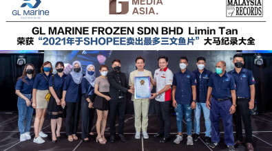 GL MARINE FROZEN SDN BHD Limin Tan 荣获 “2021年于SHOPEE卖出最多三文鱼片” 大马纪录大全