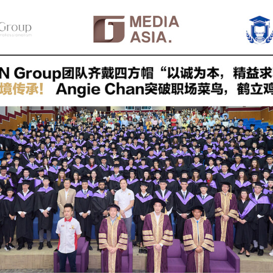 LKN Group团队齐戴四方帽 “以诚为本，精益求精” 实践财富跨境传承！ Angie Chan突破职场菜鸟，鹤立鸡群蓄势待发