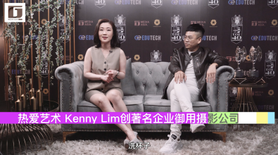 G Forty Top 40 Kenny Lim 心路分享：不忘初心 终将不负勇往