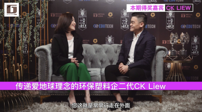 G Forty Top 40 CK Liew 心路分享：改变自己 从心开始！