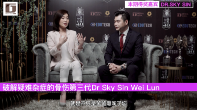 G Forty Top 40 Dr Sin Wei Lun 辛伟纶博士 心路分享：恪守医德 真诚对待患者