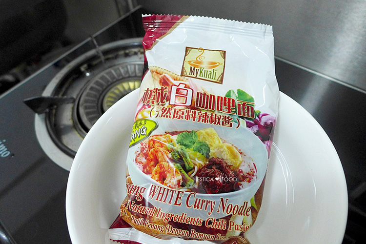 My Kuali Penang Instant Noodle Malaysia Food Travel Blog Estica Loves Food 1-1