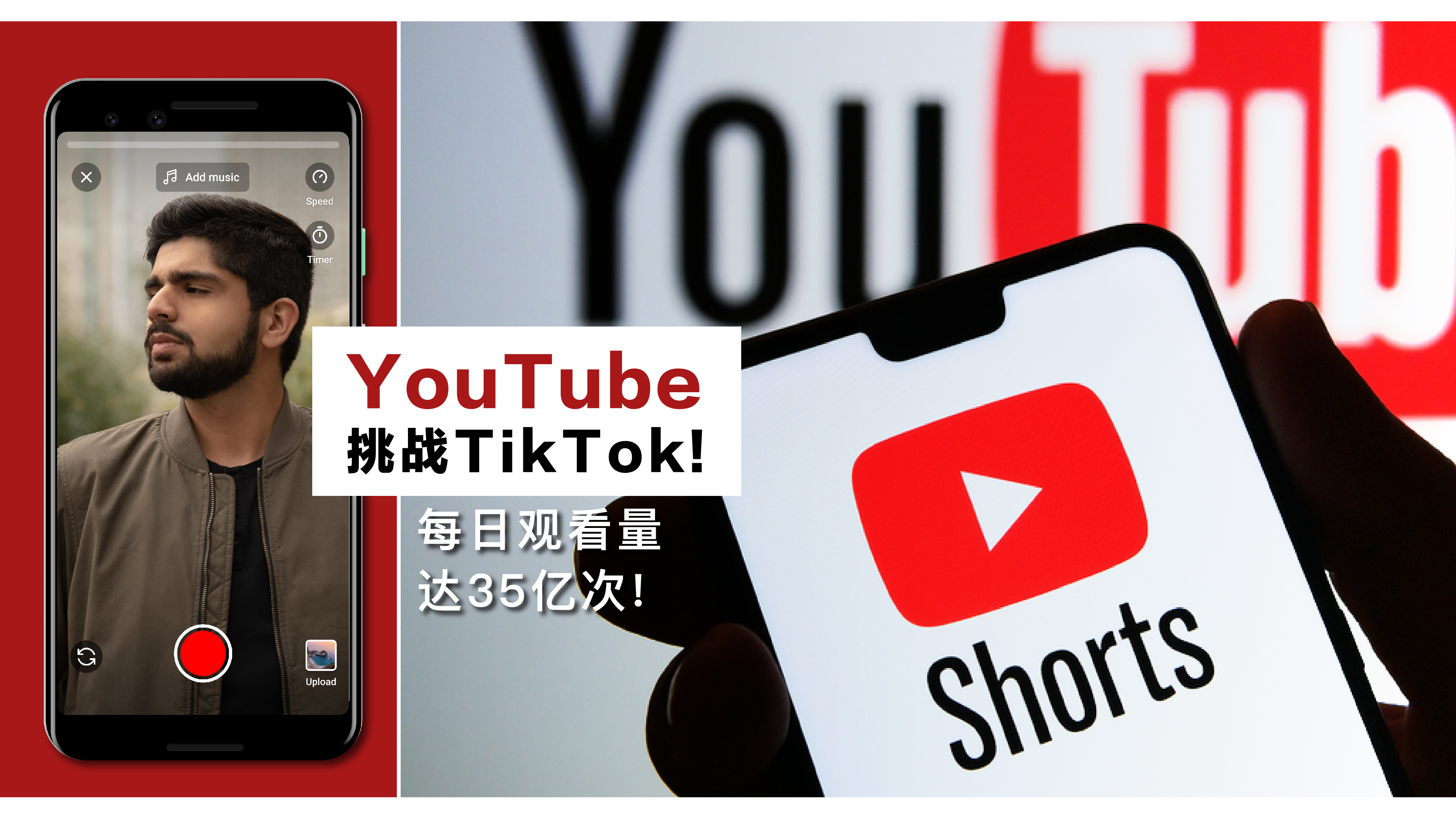 youtubeshorts-01-01-01